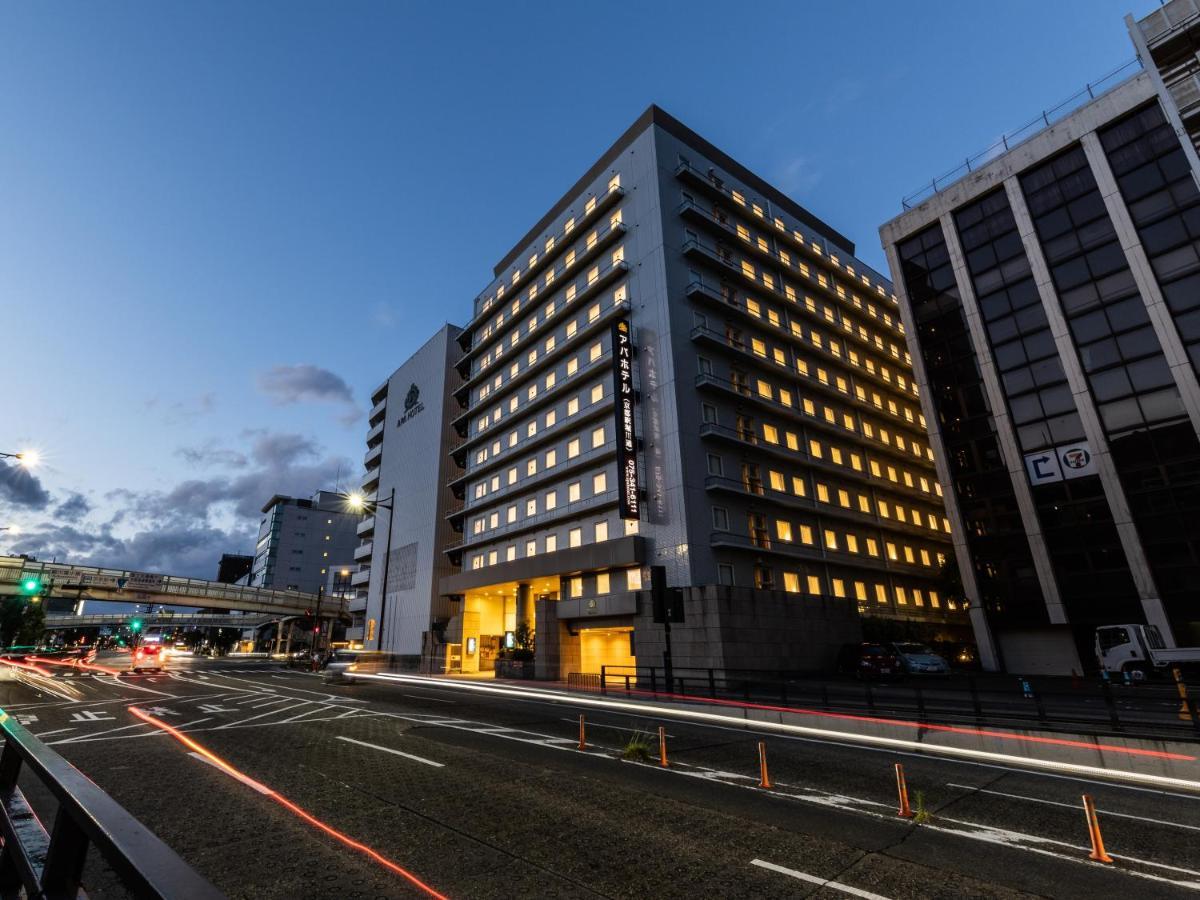 APA Hotel Kyoto-eki Horikawa-Dori Exterior foto